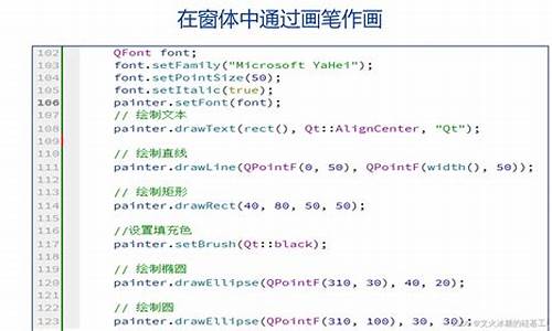 qt 按钮源码_qt用代码生成按钮